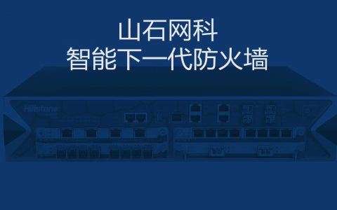 2020年5月15日357100荣登信息公司介绍荣登信息2020年8月31日276100